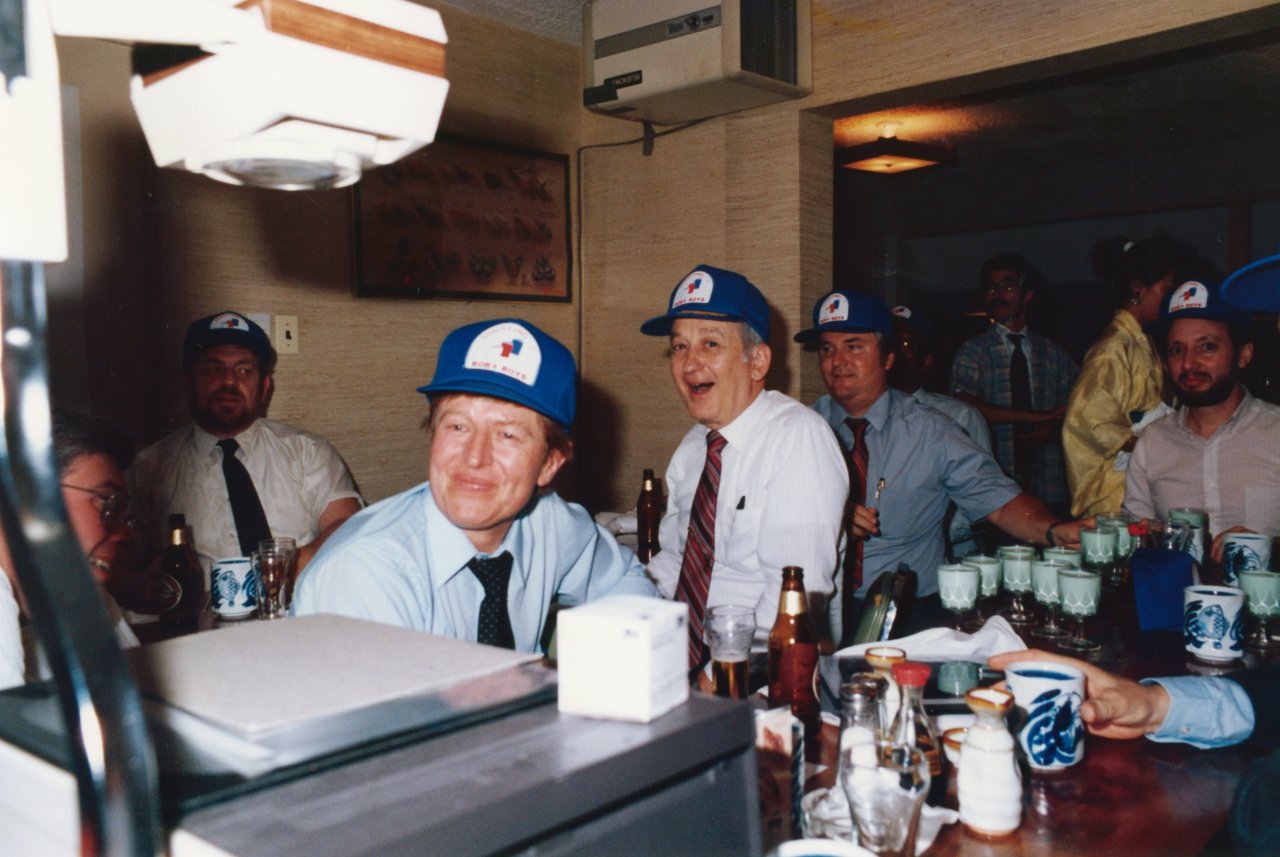 Bob Stephens Boys- July 1986 7